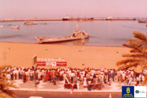 Playa las Alcaravaneras, 1975